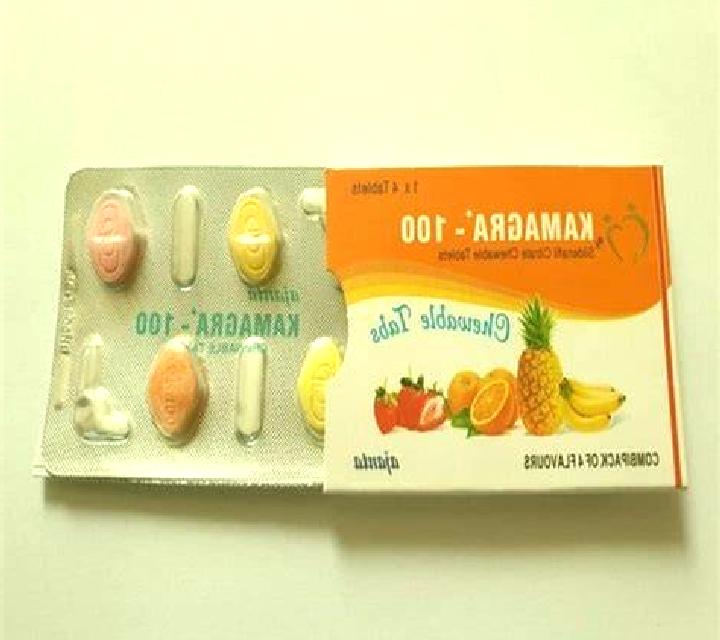 Kamagra kamagra reddit tablet