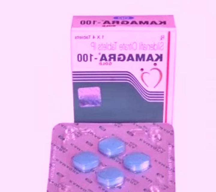Kamagra kamagra strength tablet