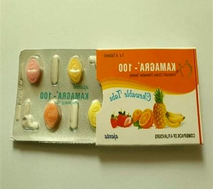 Kamagra kamagra tablete 100 mg tablet
