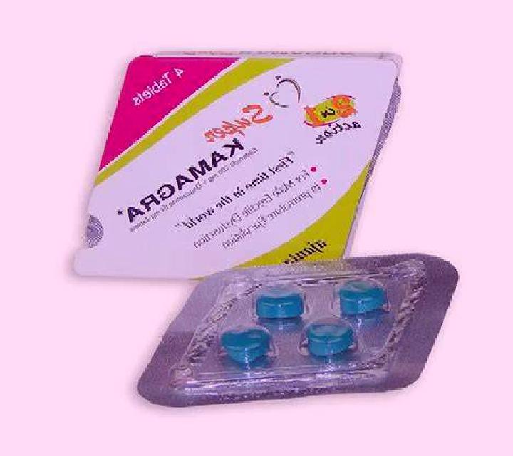 Kamagra kamagra tsb pills