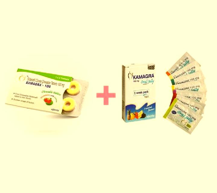 Kamagra kamagra vial medication