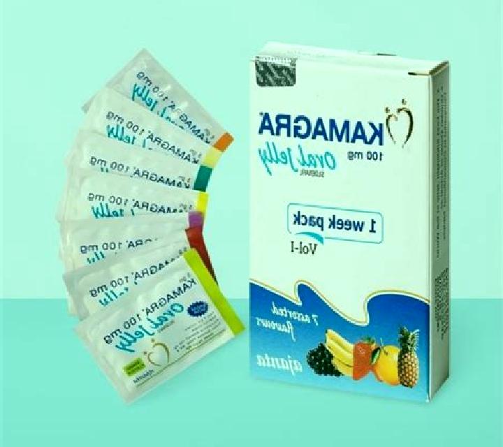 Kamagra kamagrad medication