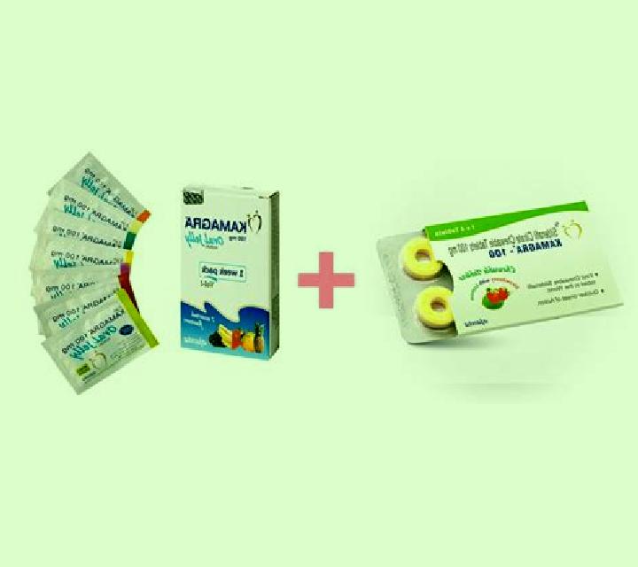 Kamagra metro kamagra medication