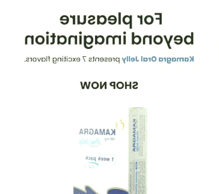 Kamagra overdosis kamagra medication