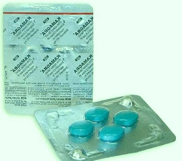 Kamagra pilule kamagra avis medication