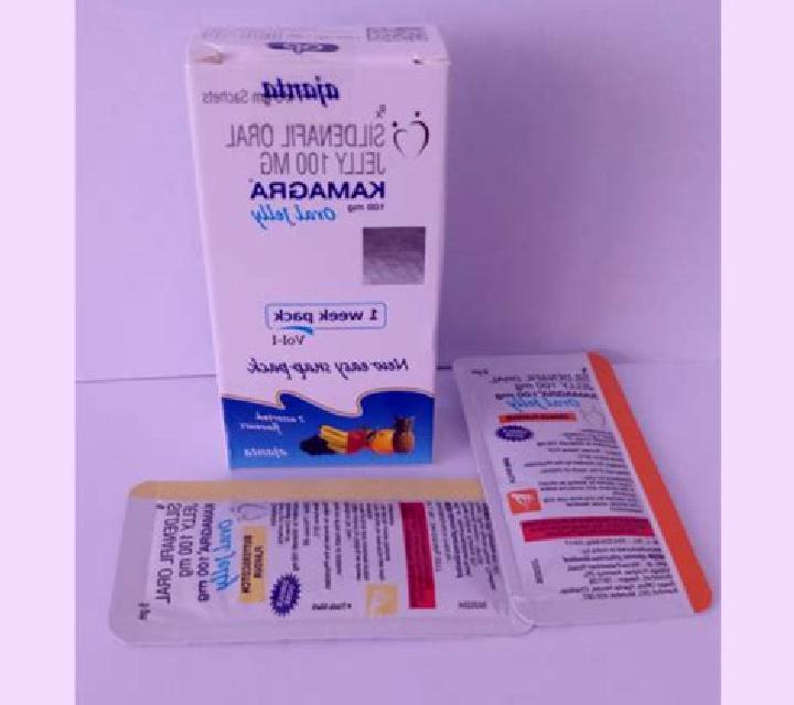 Kamagra wordpress kamagra hack fix pharmacy
