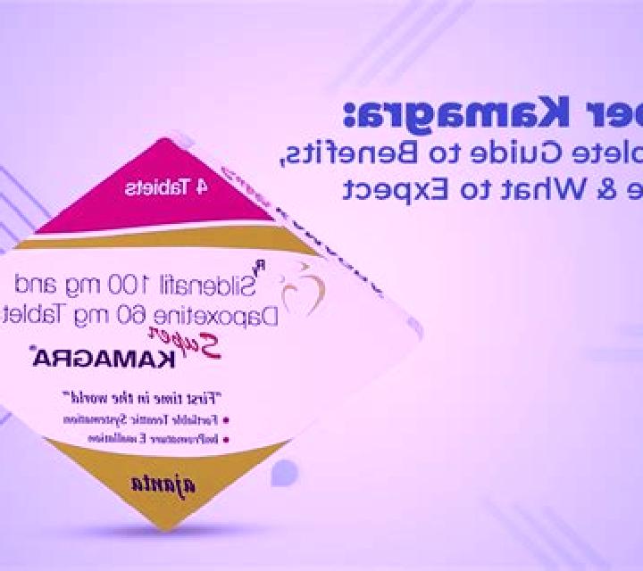 Kamagra wordpress kamagra hack fix pills