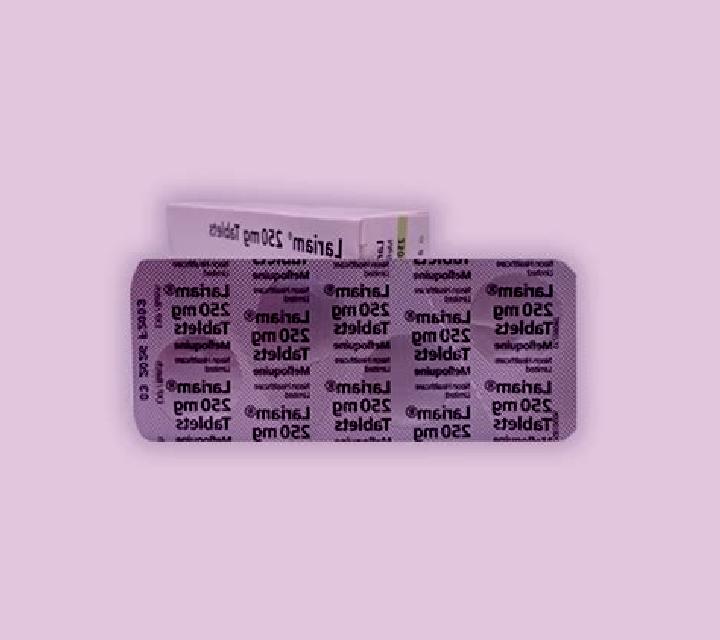 Lariam medication
