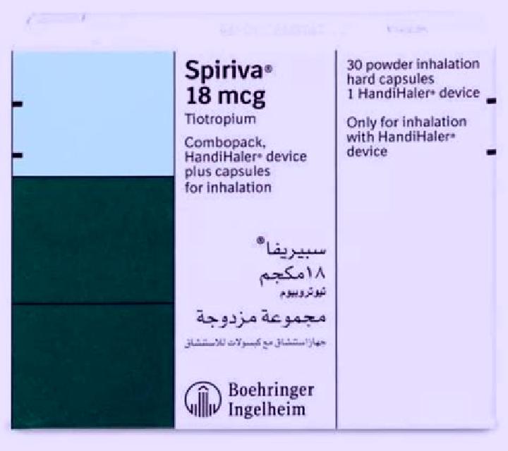 Lasix buy lasix 40mg tablet