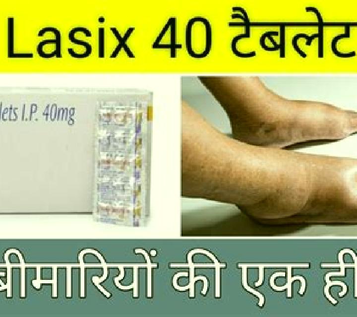 Lasix can lasix cause gout tablet