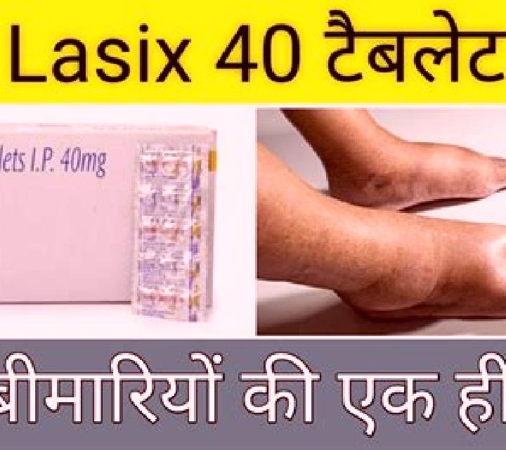 Lasix can lasix cause heart attack tablet