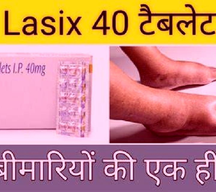 Lasix can lasix cause weakness tablet