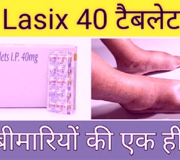 Lasix can you increase lasix tablet