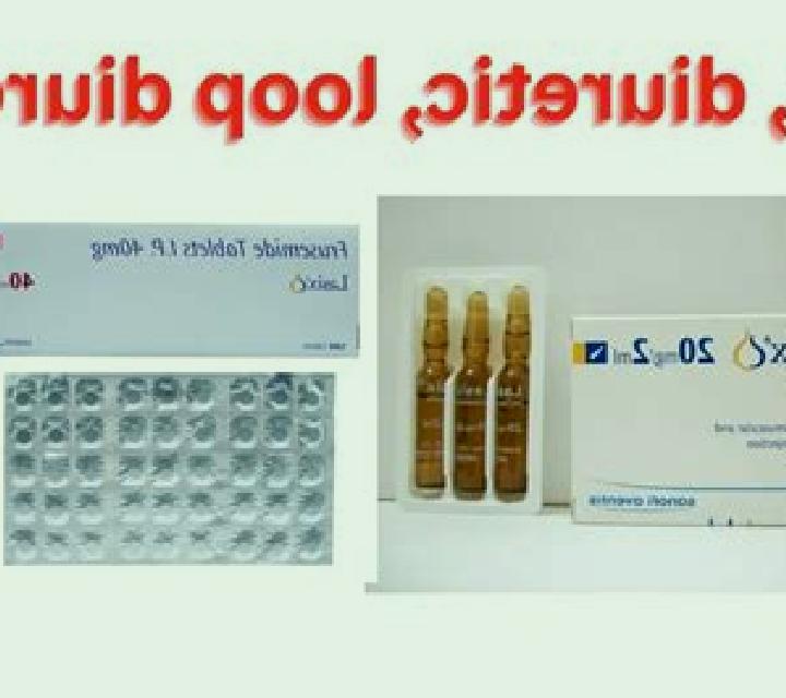 Lasix dc foley lasix medication