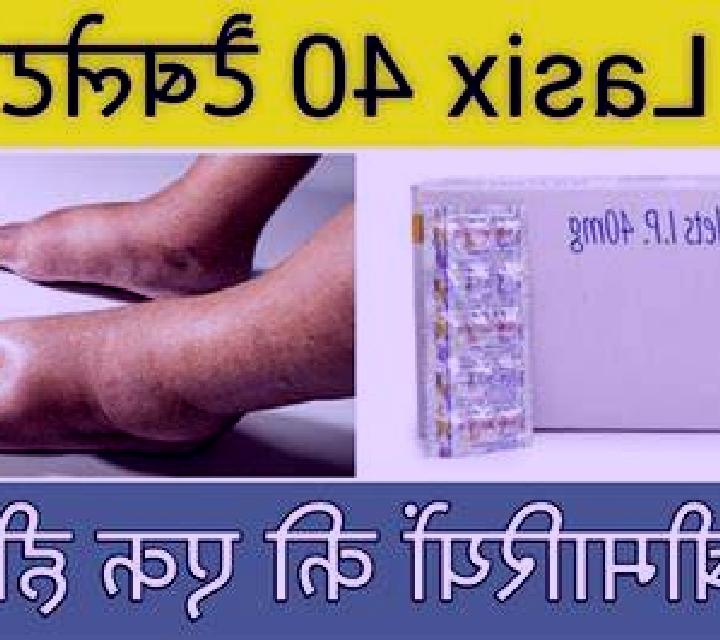 Lasix does lasix cause bone loss pharmacy