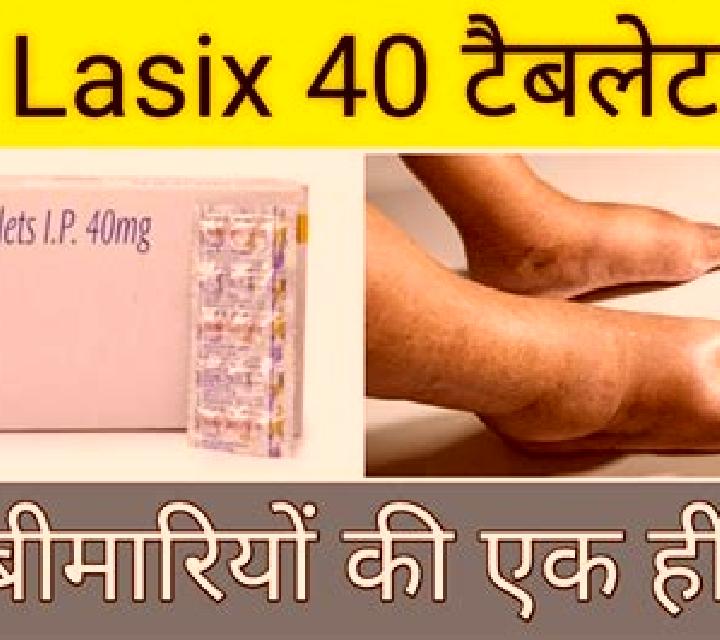 Lasix does lasix cause gout tablet