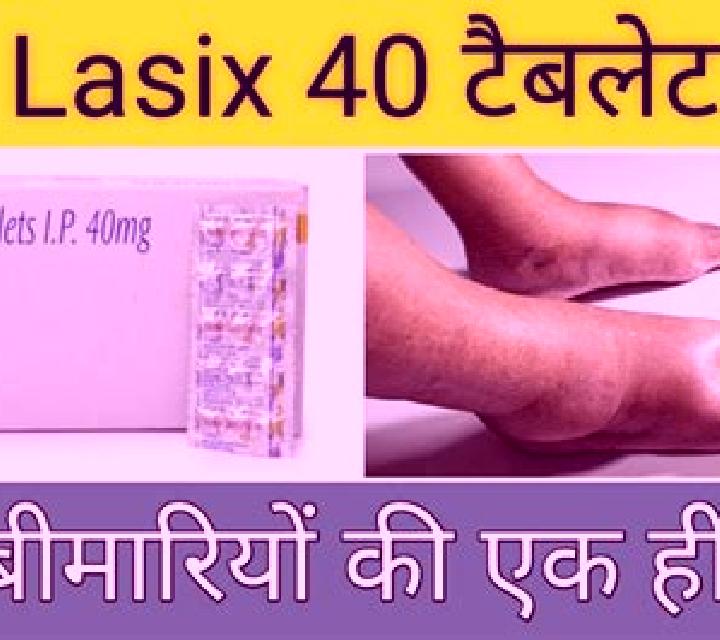 Lasix does lasix cause hyperuricemia tablet