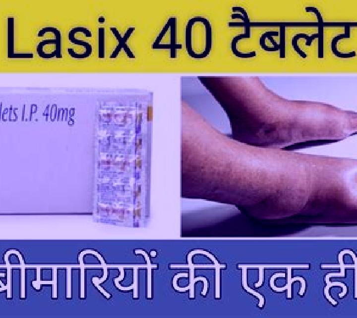 Lasix does lasix cause joint pain pharmacy