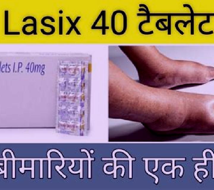 Lasix does lasix cause kidney damage tablet