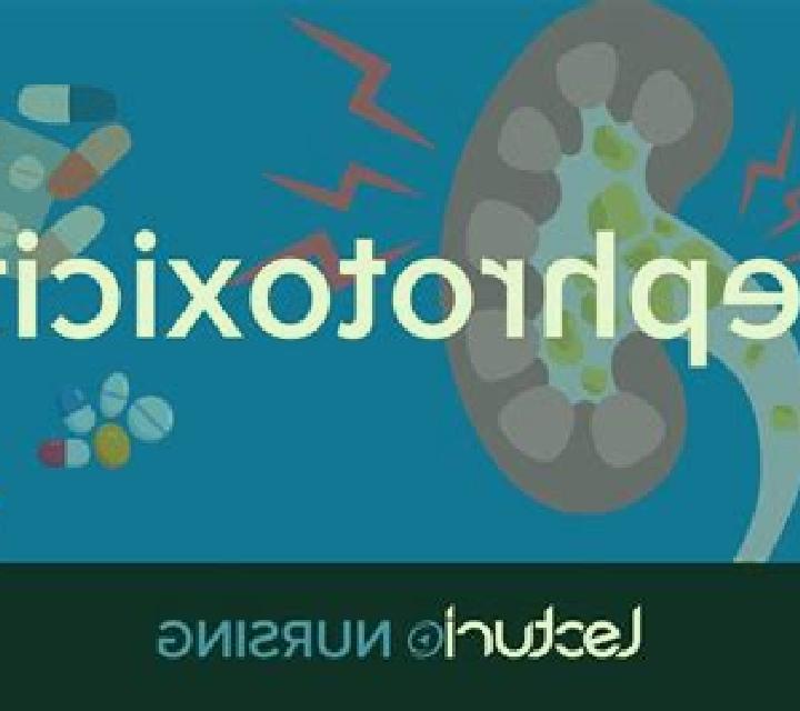 Lasix does lasix cause nephrotoxicity pharmacy