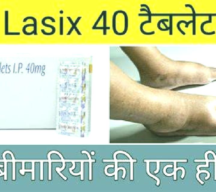Lasix does lasix cause problems with mysthsia gravis patient tablet