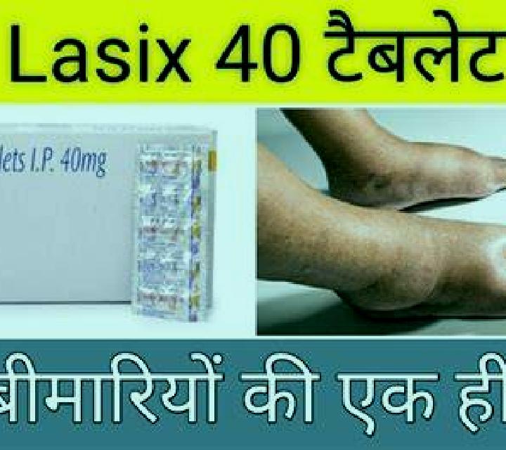 Lasix does lasix cause weight gain tablet
