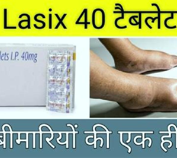 Lasix does lasix have bad side effects pharmacy