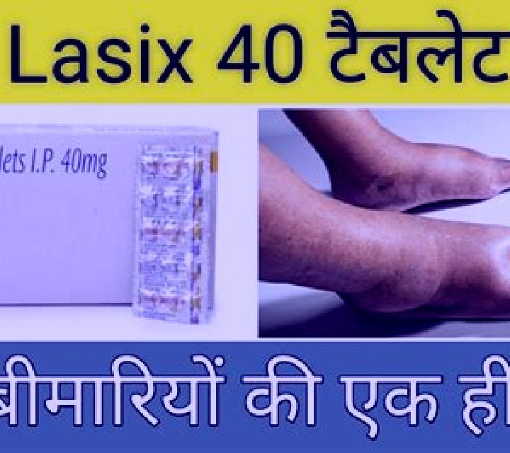 Lasix does lasix help pass drug test medication