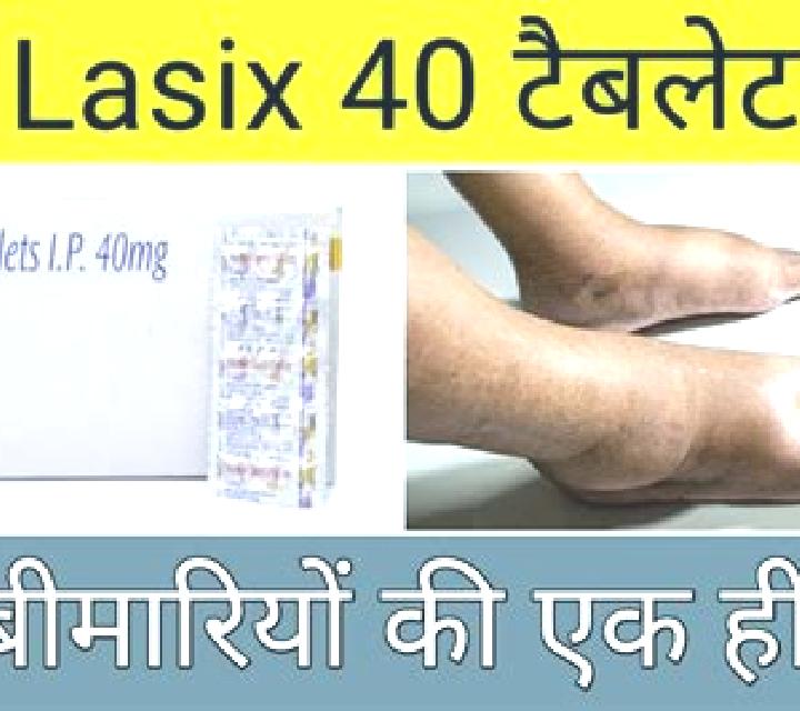 Lasix does lasix lose effectiveness pills