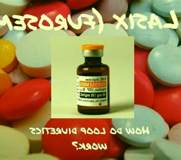 Lasix does lasix need to be redone pharmacy