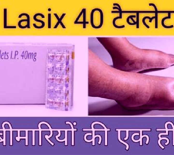 Lasix does vsp cover lasix pills