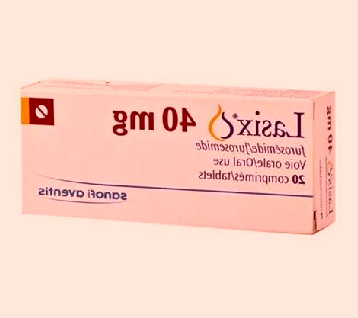 Lasix donating lasix vials medication