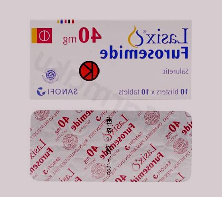 Lasix lasix 40 mg tablets side effects tablet