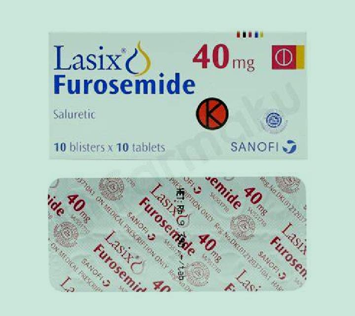 Lasix lasix 40 milligrams tablet
