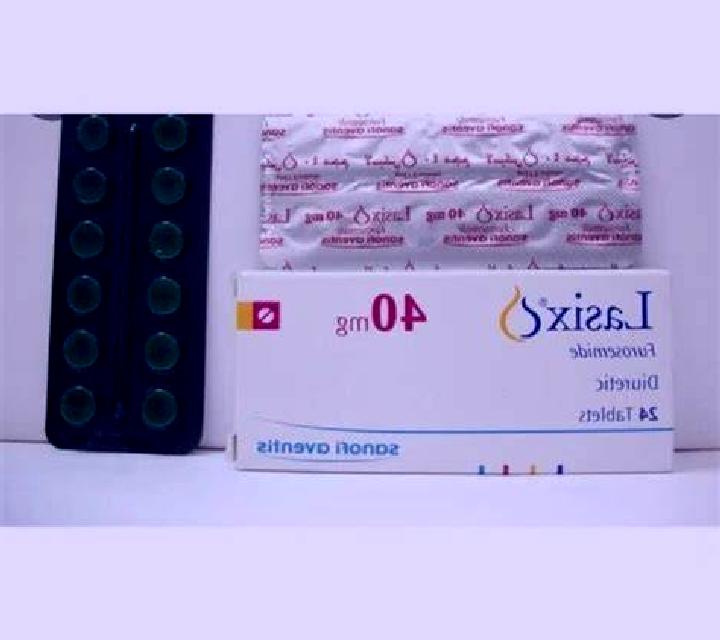 Lasix lasix akron tablet