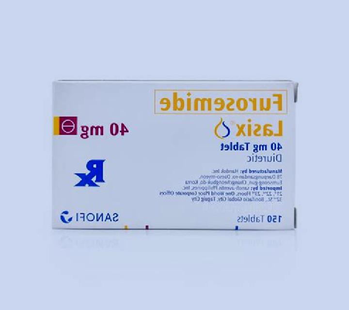 Lasix lasix and excessive sweating tablet