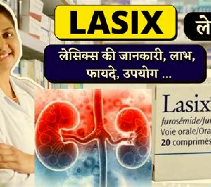 Lasix lasix benefits medication