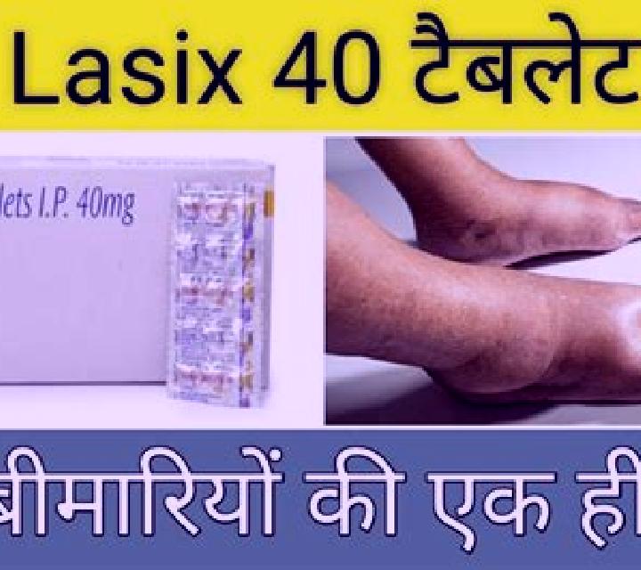Lasix lasix cause gout tablet