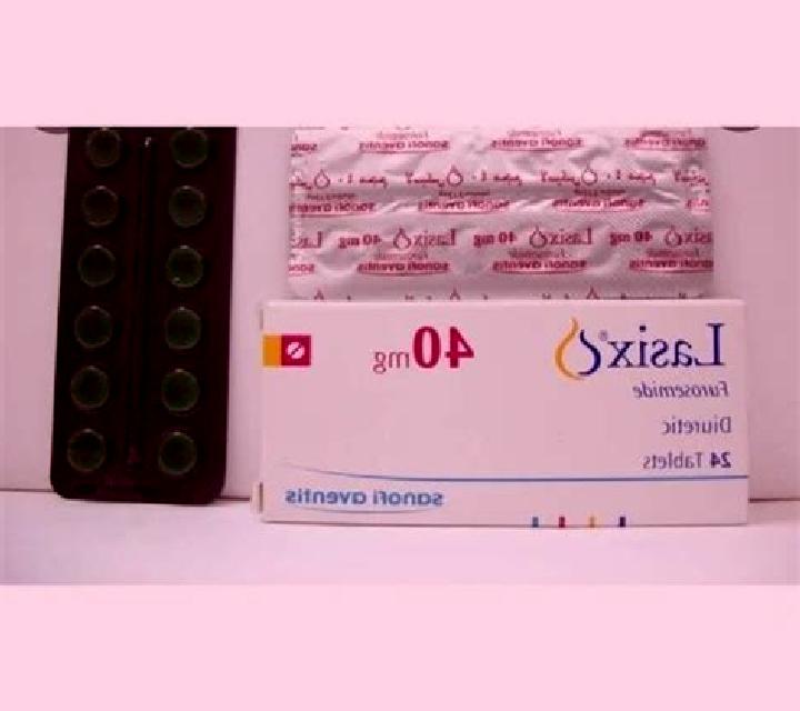 Lasix lasix hypercalciuria tablet