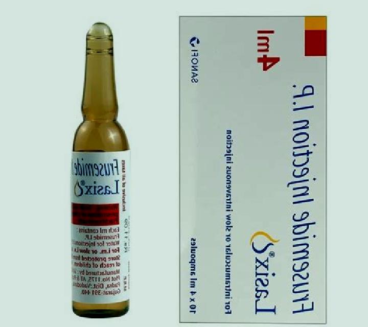 Lasix lasix medication iv medication