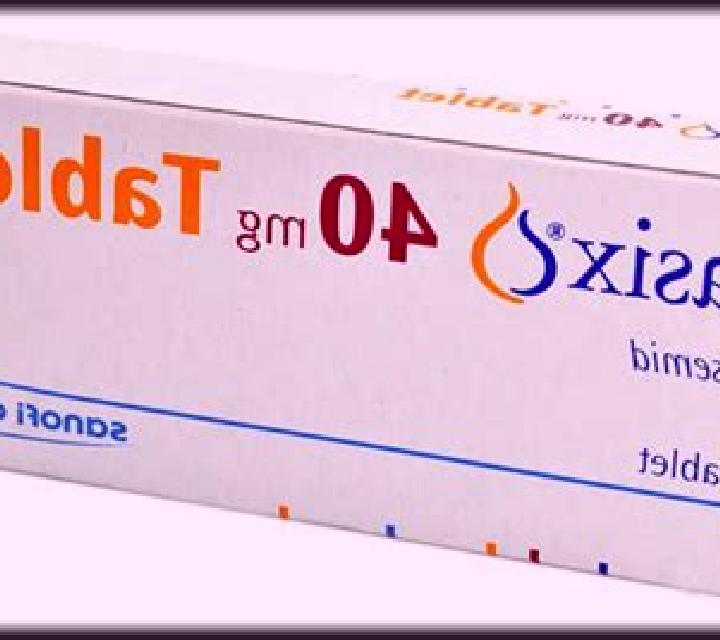 Lasix lasix online order medication