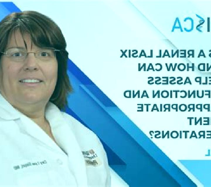 Lasix lasix renal scan cpt code medication