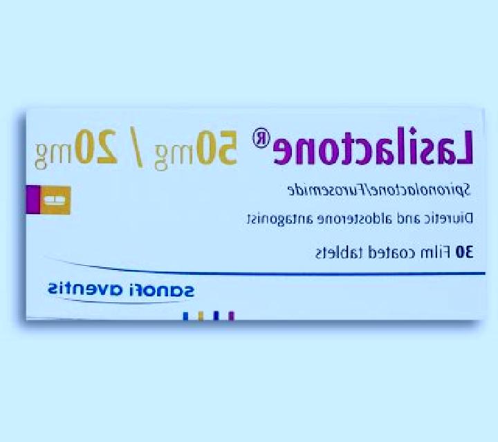 Lasix lasix spironolactone dose tablet