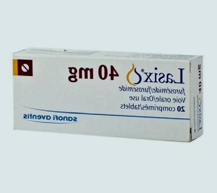 Lasix theophylline lasix medication