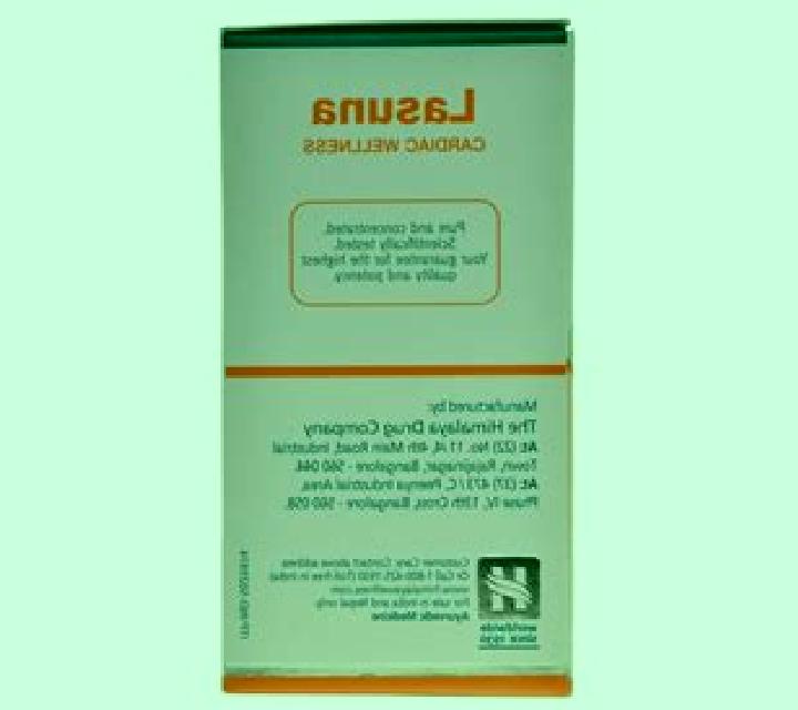 Lasuna pharmacy