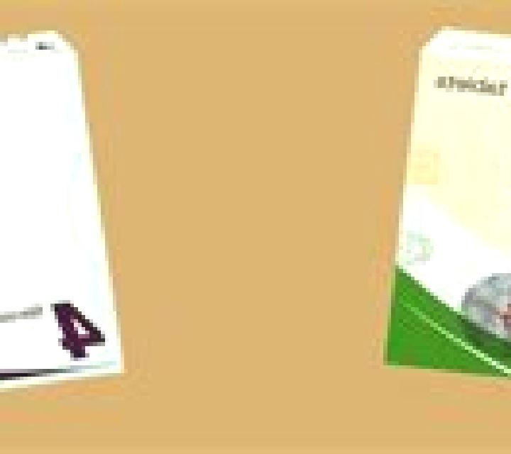 Levitra cailis or levitra medication