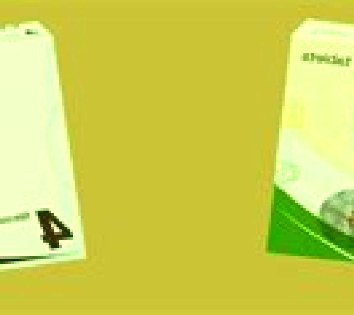 Levitra levitra and cialis stack tablet