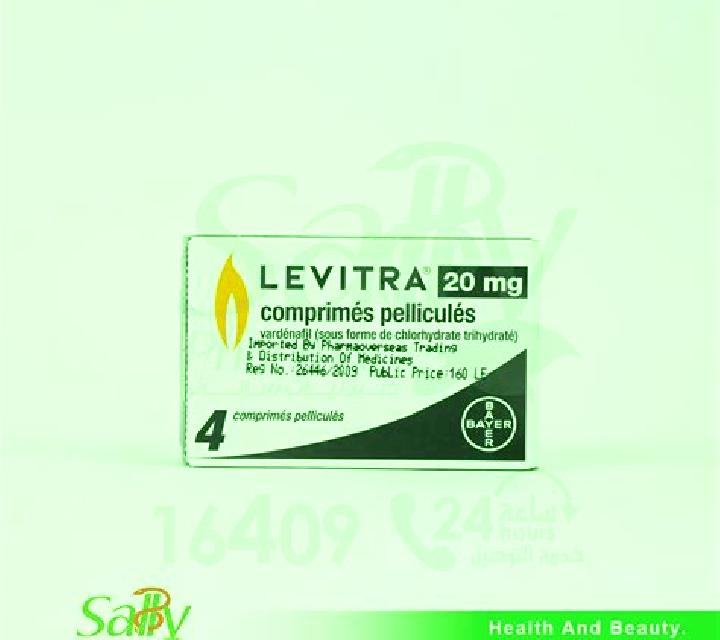 Levitra when was levitra invented medication