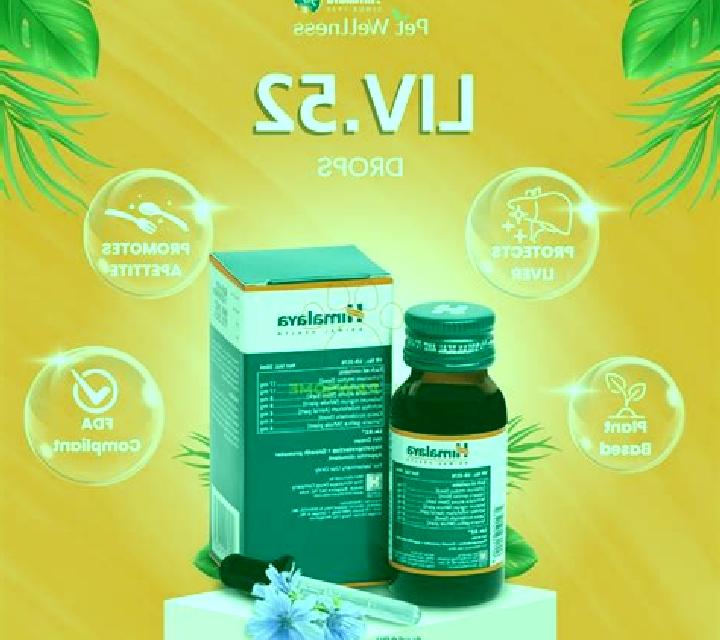 Liv.52 Drops pharmacy