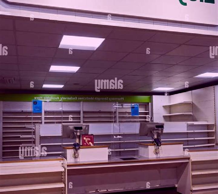 Loxitane pharmacy